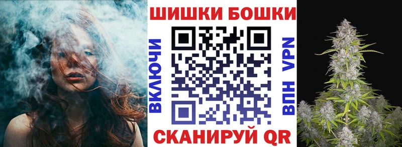 Купить наркотик аптеки Тавда Галлюциногенные грибы COCAIN МЕФ ГАШ АМФЕТАМИН