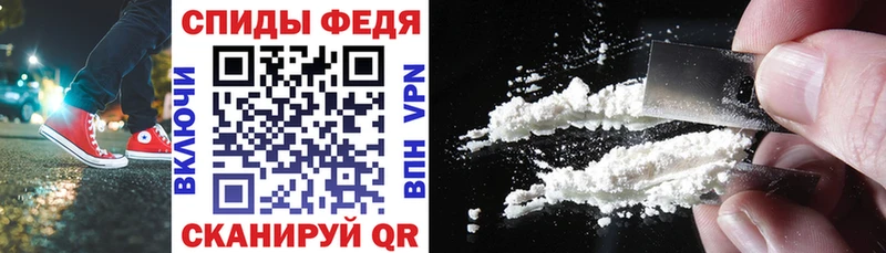 Amphetamine VHQ Тавда