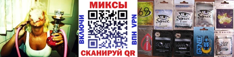 Бутират бутик  Тавда 