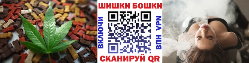 сколько стоит  Тавда  Печенье с ТГК марихуана 