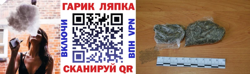 ГАШИШ VHQ Тавда