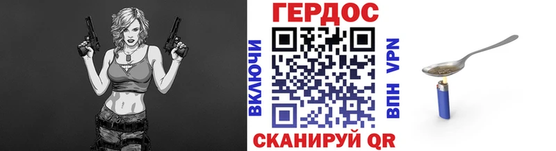 darknet какой сайт  даркнет сайт  Тавда  ГЕРОИН VHQ  kraken как зайти 