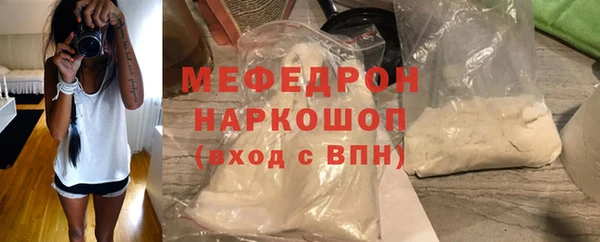 твердый Абаза