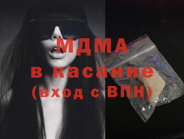 твердый Абаза