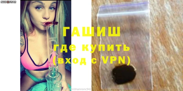 круглые Абинск