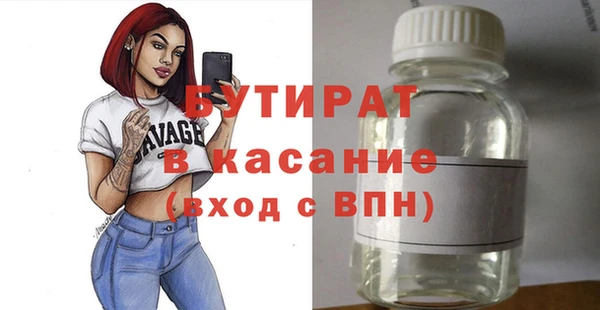 твердый Абаза
