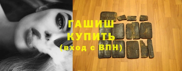 твердый Абаза