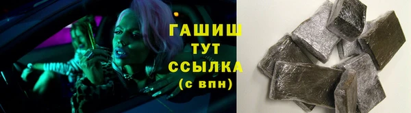 твердый Абаза