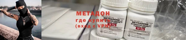 твердый Абаза