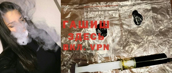 круглые Абинск