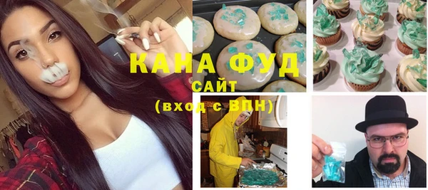 твердый Абаза
