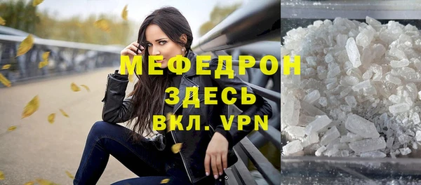 твердый Абаза