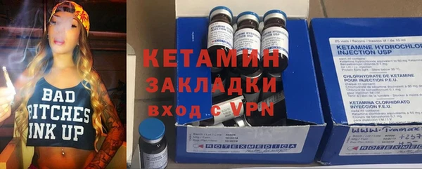 круглые Абинск
