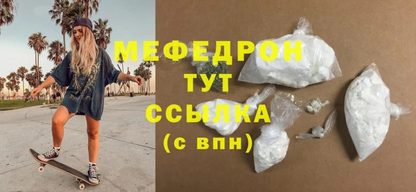 твердый Абаза