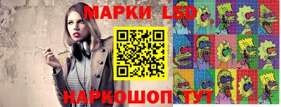 MDMA Рузаевка