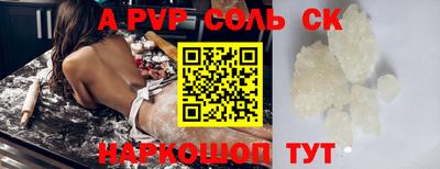 кокаин премиум Свободный