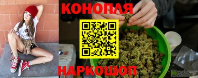 соль курить ск Севастополь