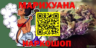 MDMA Рузаевка