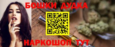 MDMA Рузаевка