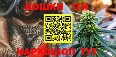 MDMA Рузаевка