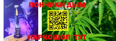 стаф Рыбинск