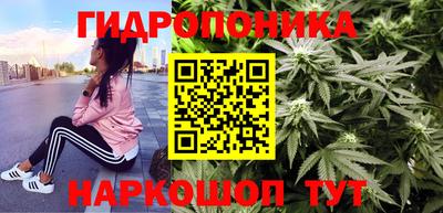 MDMA Рузаевка