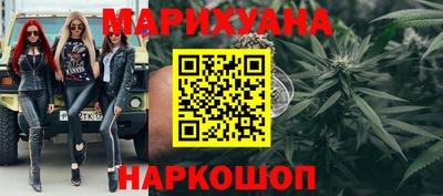 гидра Рязань