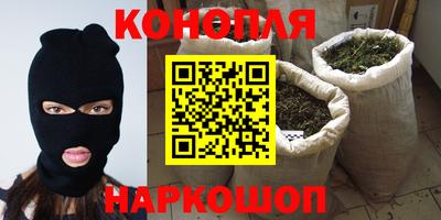 MDMA Рузаевка