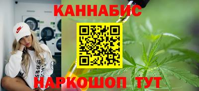 MDMA Рузаевка