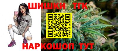 стаф Рыбинск