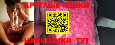 Альфа ПВП Северобайкальск