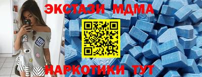 кокаин премиум Свободный