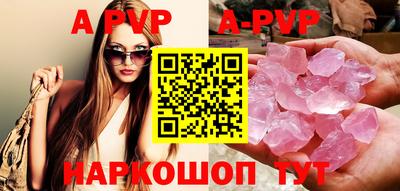 кокаин премиум Свободный