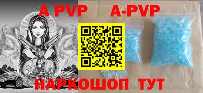 MDMA Рузаевка