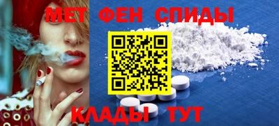 гидра Рязань