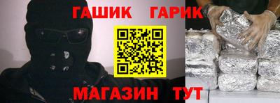 MDMA Рузаевка