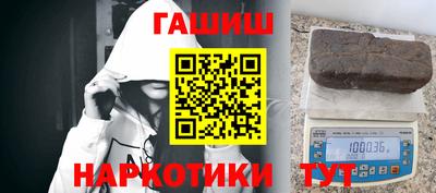 стаф Рыбинск