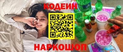 Альфа ПВП Северобайкальск