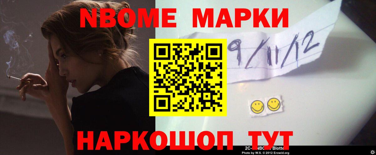 Тавда  Лсд 25 экстази кислота  ЛСД экстази кислота  Вход с VPN 
