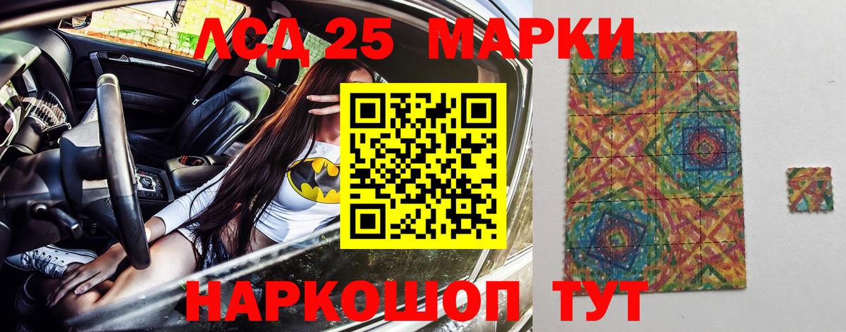 Героин  МАРИХУАНА  Вход с VPN  Гашиш  MDMA  Тавда  Меф МЯУ МЯУ кристаллы 